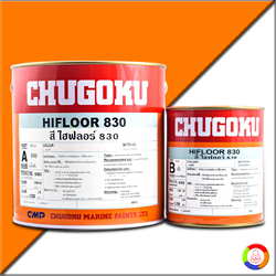 CHUGOKU HIFLOOR 830 (เฉดธรรมดา)