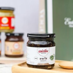 กาหนาฉ่าย