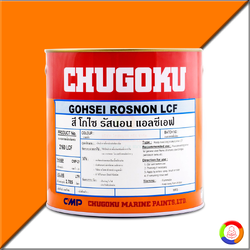 CHUGOKU GOHSEI ROSNON LCF (Light grey)