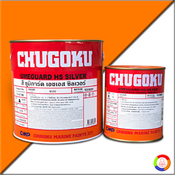 CHUGOKU UMEGUARD HS SILVER