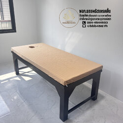 🔥ส่งทุกวัน ผ้าปูเตียงนวด 100x200 ผ้าปูเบาะสปา ผ้าปูที่นอนนวดไทย ผ้าปูที่นอนอโรมา ผ้าปูเกรดโรงแรม กันไรฝุ่น ผ้าคลุมเตียงแบบรัดมุม Thai massage bed sheets Aromatherapy bed sheets Spa cushion covers,