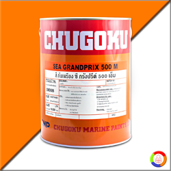 CHUGOKU SEA GRANDPRIX 500 M