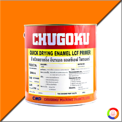 CHUGOKU QUICK DRYING ENAMEL LCF PRIMER