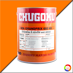 CHUGOKU SEA GRANDPRIX 660 HS