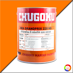CHUGOKU SEA GRANDPRIX 220 HS