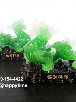 ปี่เซี๊ยะคู่มงคล สีหยก