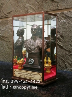 พระบรมรูปในหลวงรัชกาลที่ 9 เนื้อเรซิ่นสีนาค