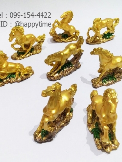 ม้ามงคล 8 ตัว ไซส์เล็ก