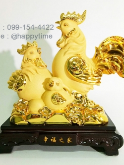 ครอบครัวไก่ ไซส์ 9 นิ้ว