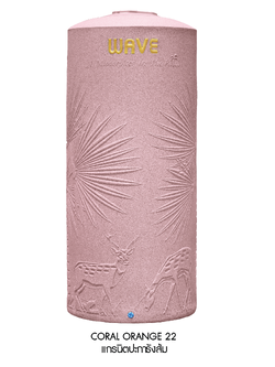 ถังเก็บน้ำบนดิน WAVE รุ่น The PALM (เดอะปาล์ม) ขนาด 2000 ลิตร