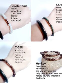 Bracelet Stone Natural 6-8 mm SILVER 925% （ ปีมะแม ） 5 cm. Green 1 SM-N1