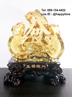 ปลามังกร 5 ตัว 12 นิ้ว