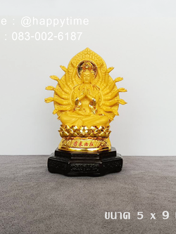 รูปปั้นเจ้าแม่กวนอิมพันมือสีทอง ประทับนั่งบนดอกบัว