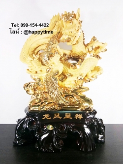 หงส์กับมังกร ของแต่งบ้านมงคลเสริมดวง