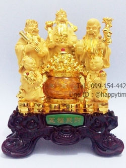 ฮกลกซิ่ว+กระถางสมบัติ 11 นิ้ว