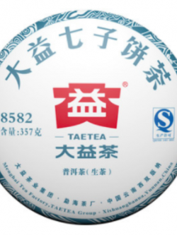 ชาผู่เอ๋อร์ 8582 ปี 2016