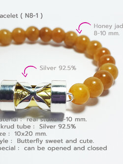 Bracelet Stone Natural 8-10 mm. ( N81 ) 4.5 cm. SILVER 92.5% 1 N81