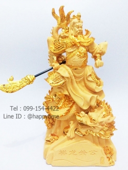 กวนอูทองยืนบนมังกร ไซส์ 20 นิ้ว
