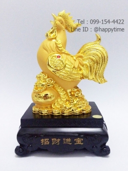 ไก่ทองมงคลบนกระถางสมบัติ ไซส์ 12 นิ้ว