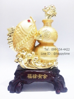 ปลามงคล และน้ำเต้าทองคำ