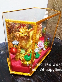 มังกรทองมงคล ไซส์ 9 นิ้ว