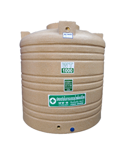 ถังเก็บน้ำบนดิน SAFE ขนาด 1000 ลิตร ทรงเตี้ย (สีเรียบ/สีแกรนิต)