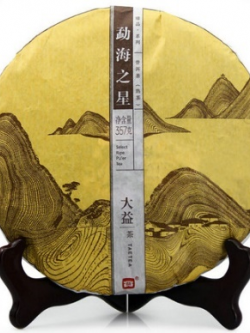 ชาผู่เอ๋อร์สุก ต้าอี้ เหมิ่งไห่ จือซิง ปี2014 น้ำหนัก 357 กรัม