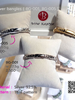 Silver Bangle 92.5% ( Thai pattern ) 5.5-6 CM. SILVER 92.5% 1 BG-001