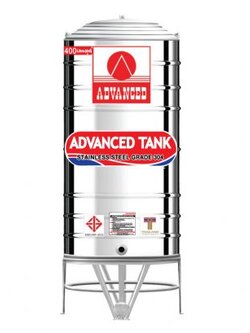 แท้งค์น้ำสแตนเลส แอ็ดวานซ์ ADVANCED ทรงก้นเรียบ AVF400 ขนาด 400 ลิตร
