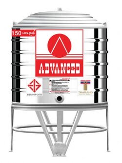 แท้งค์น้ำสแตนเลส แอ็ดวานซ์ ADVANCED ทรงก้นเรียบ AVF150 ขนาด 150 ลิตร