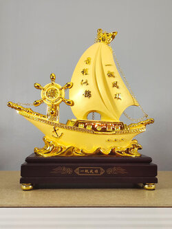 เรือสำเภาเรียกทรัพย์ ค้าขายดี ของขวัญมงคลเปิดกิจการใหม่