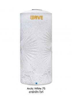 ถังเก็บน้ำบนดิน WAVE รุ่น The PALM SUPREME (เดอะปาล์ม ซูพรีม) ขนาด 500 ลิตร