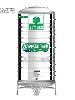 แท้งค์น้ำสแตนเลส แอ็ดวานซ์ ADVANCED รุ่น ARH1100 ขนาด 1100 ลิตร