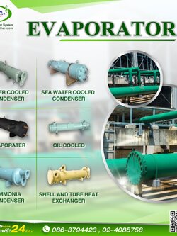 EVAPORATOR 25,000 BTU