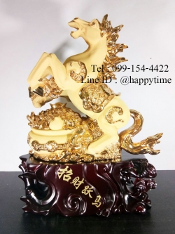 ม้ากระถางทองคำ