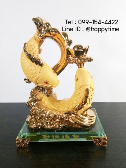 ปลาคู่เลข 8 ฐานแก้ว