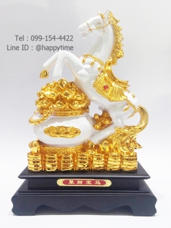 ม้าขาวกระถางมงคล บรรจุทอง ไซส์ 14 นิ้ว