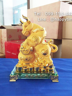 วัวกระทิงมงคล ของขวัญให้หัวหน้าเลื่อนตำแหน่ง