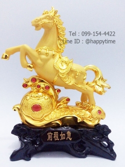 ม้าทองคำบนหยูอี้ ไซส์ 14 นิ้ว