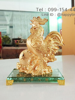 ไก่มงคลสีทองฐานแก้ว ของขวัญขึ้นบ้านใหม่ให้เพื่อน