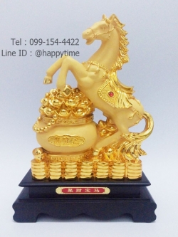 ม้ามงคลฐานไม้ ทองพ่นทราย ไซส์ 14 นิ้ว