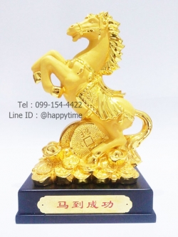 ม้ามงคลบนเหรียญทอง ขนาด 9.5 นิ้ว