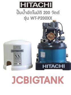 ปั๊มน้ำอัตโนมัติ HITACHI รุ่น WT-P200XX