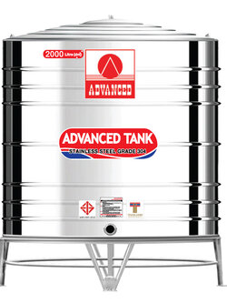 แท้งค์น้ำสแตนเลส แอ็ดวานซ์ ADVANCED ทรงก้นเรียบ AVF2000 ขนาด 2000 ลิตร