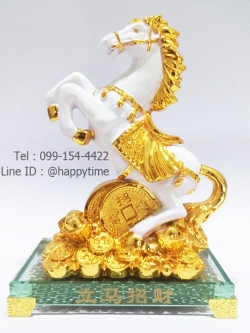 ม้าขาวมงคลเหยียบเหรียญ ไซส์ 9 นิ้ว