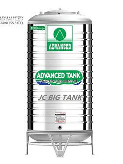 แท้งค์น้ำสแตนเลส แอ็ดวานซ์ ADVANCED รุ่น ARH1000 ขนาด 1000 ลิตร
