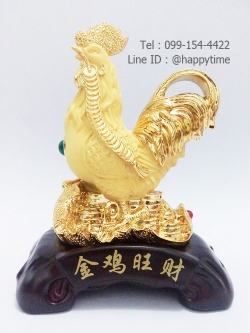 ไก่ทองคำคาบเงิน ยืนบนหยูอี้