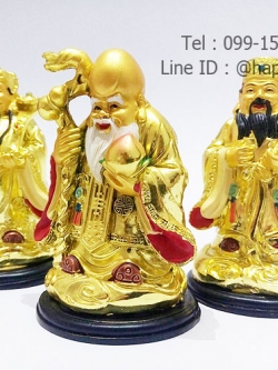 ฮกลกซิ่ว ไซส์ 3.5 นิ้ว