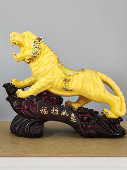 รูปปั้นเสือมงคล ของขวัญวันเกิดปีเสือ (ปีขาล)