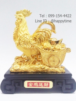 ไก่มงคลลากรถขนก้อนทอง ไซส์ 9 นิ้ว
